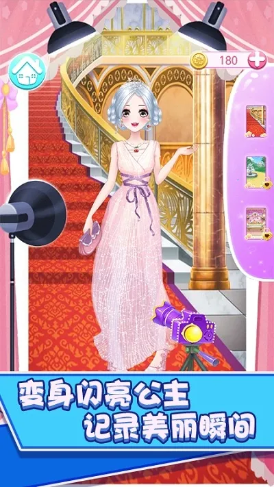 ʱ�й���ɳ��(ʱ��������Ϸ)