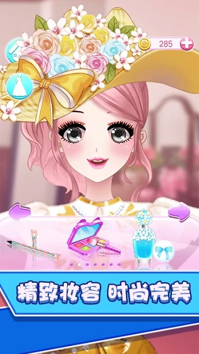 ʱ�й���ɳ��(ʱ��������Ϸ)v1.4.3 �ٷ������ͼ