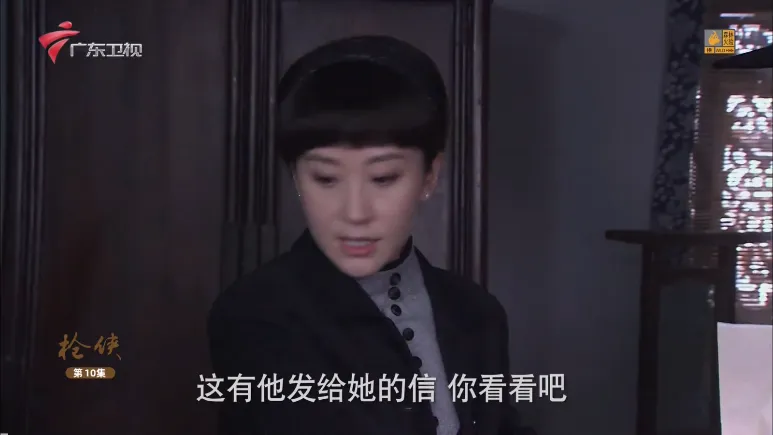 ��β��TV(ֱ��Ӧ��)v1.0.0 �ֻ����ͼ