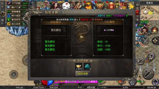 СС��������ѩ2026���ذ�װv1.0.0 �ٷ������ͼ