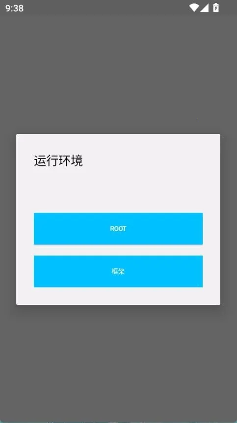 ����Ȼ��������(����Ȼ���θ���)v1.9 �ٷ������ͼ