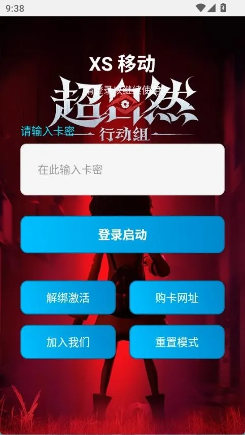 ����Ȼ��������(����Ȼ���θ���)v1.9 �ٷ������ͼ