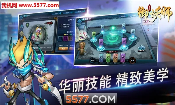 ����ʦ2026�ٷ����°汾v1.0 ��Ѱ��ͼ