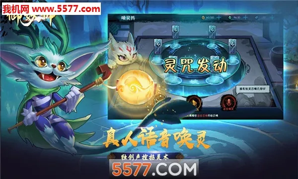 ����ʦ2026�ٷ����°汾v1.0 ��Ѱ��ͼ