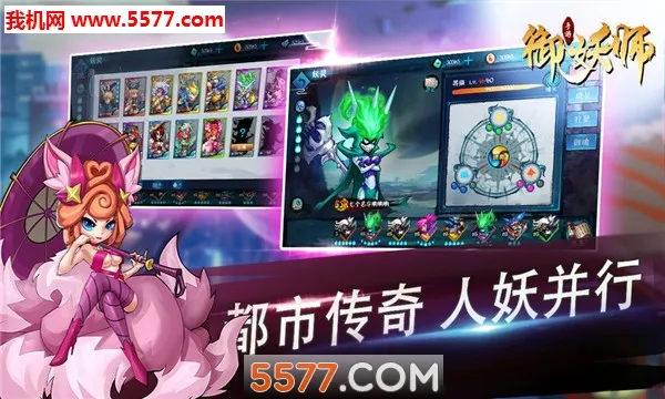 ����ʦ2026�ٷ����°汾v1.0 ��Ѱ��ͼ