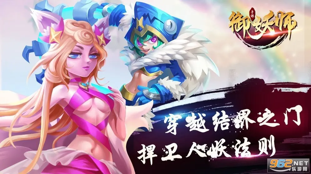 ����ʦ2026�ٷ����°汾