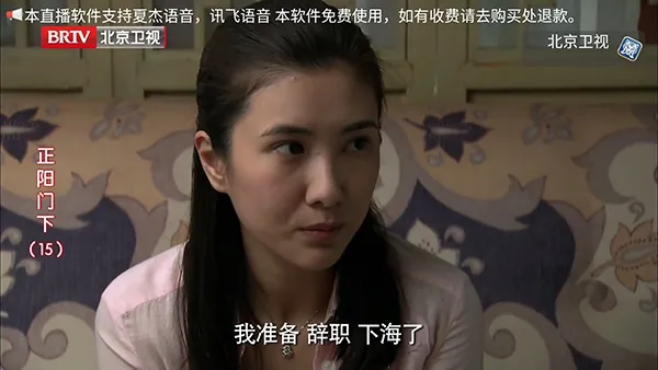 �׻�TV(����ֱ������)v1.0.0 ��Ѱ��ͼ