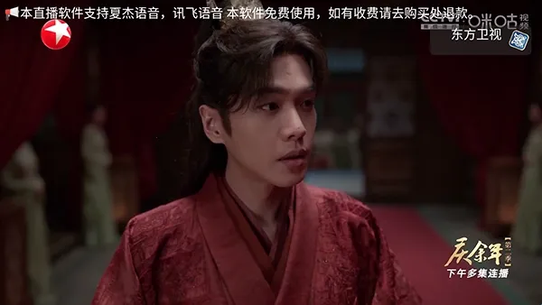 �׻�TV(����ֱ������)