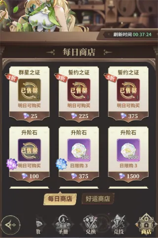 ����ѧԺ2026�ٷ����°汾