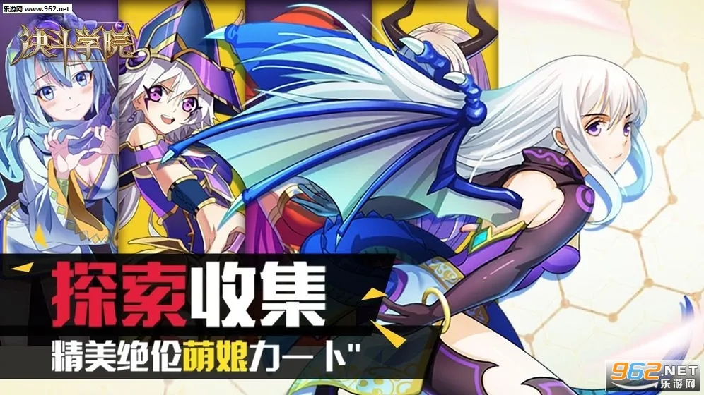 ����ѧԺ2026�ٷ����°汾v3.3 �ٷ������ͼ