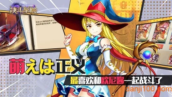 ����ѧԺ2026�ٷ����°汾