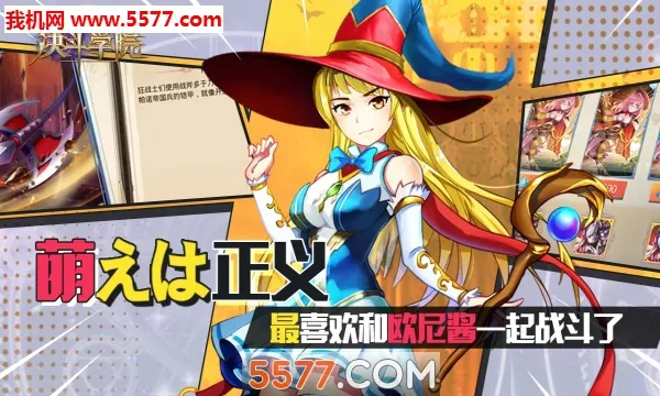 ����ѧԺ2026�ٷ����°汾v3.3 �ٷ������ͼ