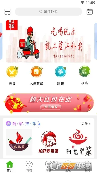 ��������(�����������)