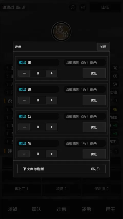 ������˫2026�ٷ�����