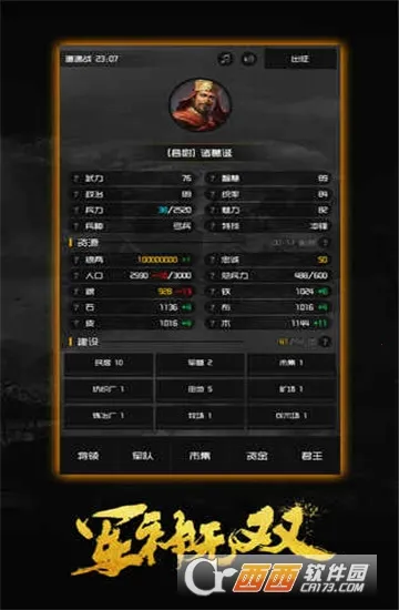 ������˫2026�ٷ�����