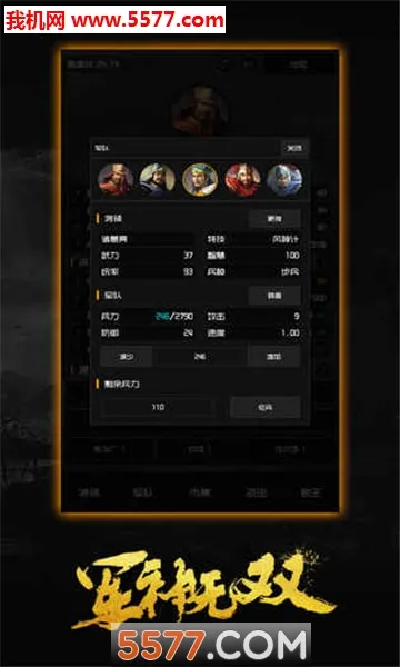 ������˫2026�ٷ�����v1.0.26 �ٷ������ͼ