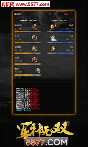 ������˫2026�ٷ�����v1.0.26 �ٷ������ͼ