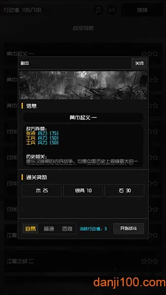 ������˫2026�ٷ�����v1.0.26 �ٷ������ͼ