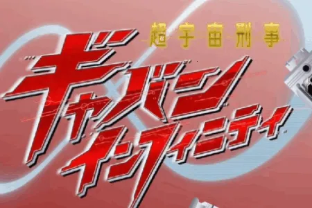 卡邦无限变身模拟器2026官方最新版本 卡邦无限变身模拟器2026官方最新版本