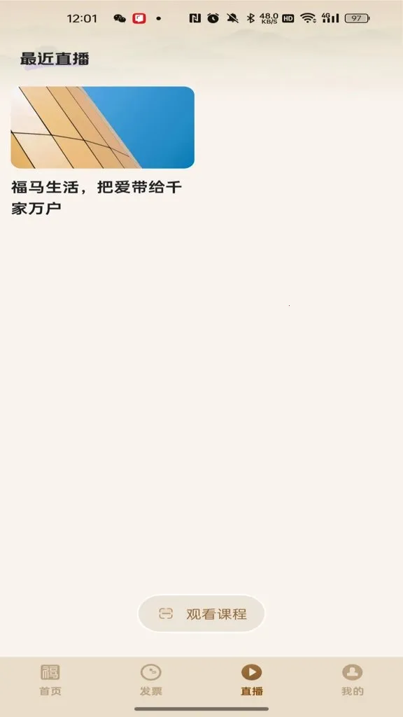 �������������ֻ���v26.03.10 ��Ѱ��ͼ