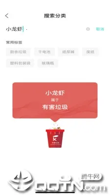 �������2026�ٷ����°汾