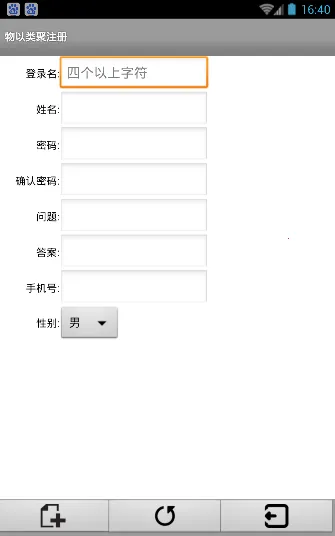 �������2026�ٷ����°汾v1.0.2 �ֻ����ͼ