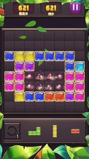 ��ʯ������2026���°汾v2025.05.219 ��׿���ͼ