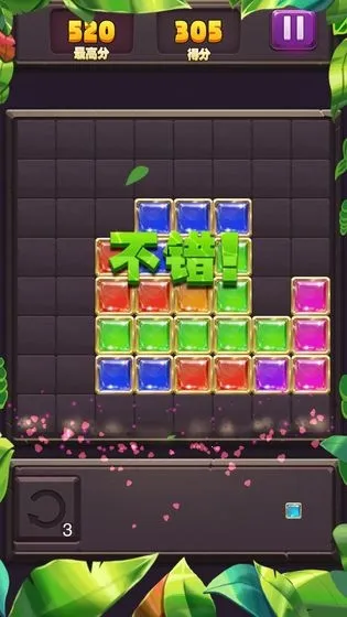 ��ʯ������2026���°汾