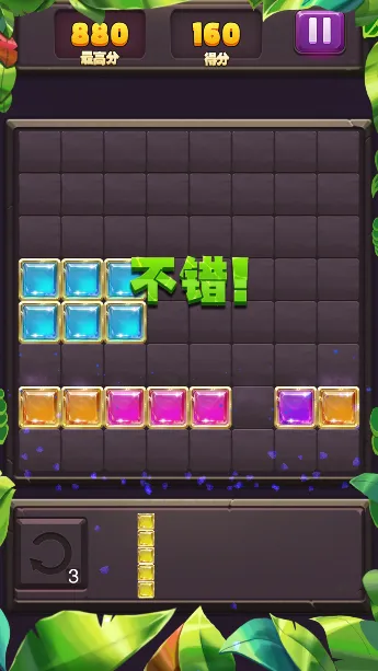 ��ʯ������2026���°汾