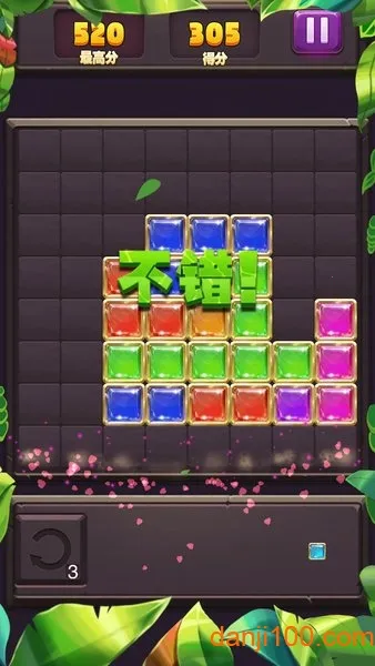 ��ʯ������2026���°汾