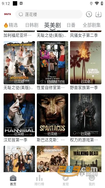 ��ѿӰ��(Ӱ�Ӳ�������)v1.6 ��׿���ͼ