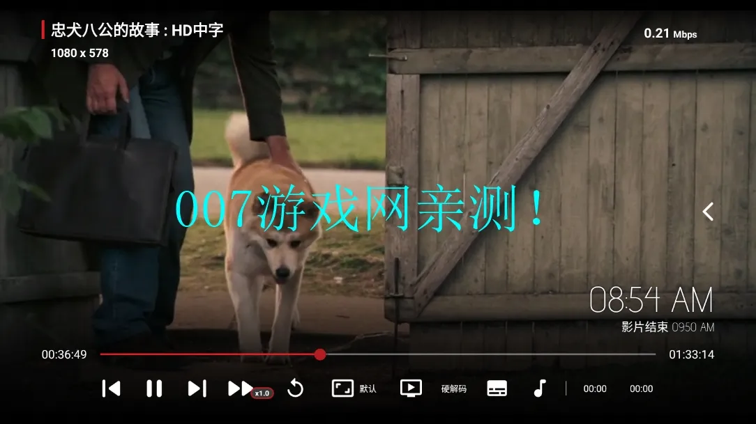 �۷�Ӱ��2026���ذ�װv3.0 ��׿���ͼ