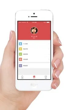 365�йܹܼ�(������������)v3.0.3 ��׿���ͼ