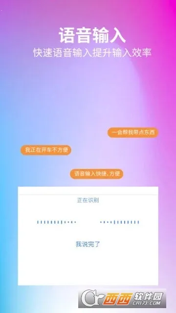 ������(�������뷨׬Ǯ)v2.0.5 ��׿���ͼ