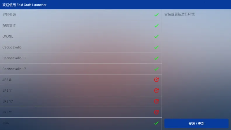 mcpebot�ҵ�����������(MC��Ϸ��������)v1.2.2.7 �ֻ����ͼ