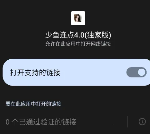 ����������Ұ氲׿���ֻ���