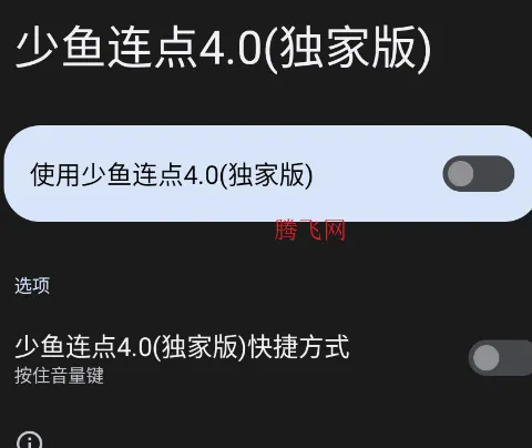 ����������Ұ氲׿���ֻ���