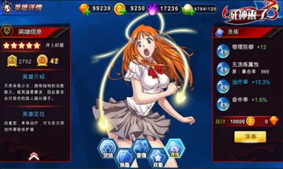 ��������2026���ذ�װv11.251027.162 ��׿���ͼ