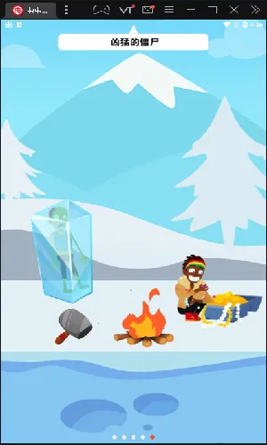 ��������2026���ذ�װ