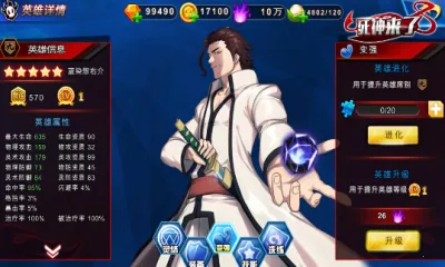 ��������2026���ذ�װv11.251027.162 ��׿���ͼ