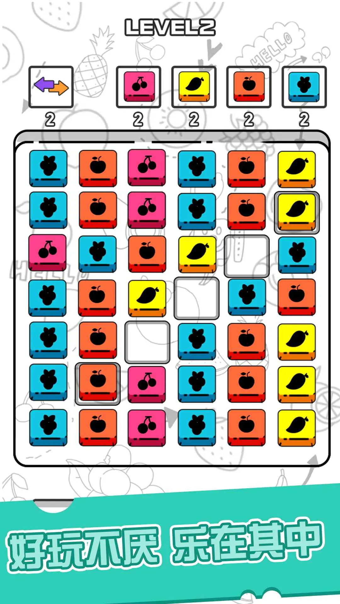 ����С����(����׬Ǯ��Ϸ)v1.0 �ֻ����ͼ