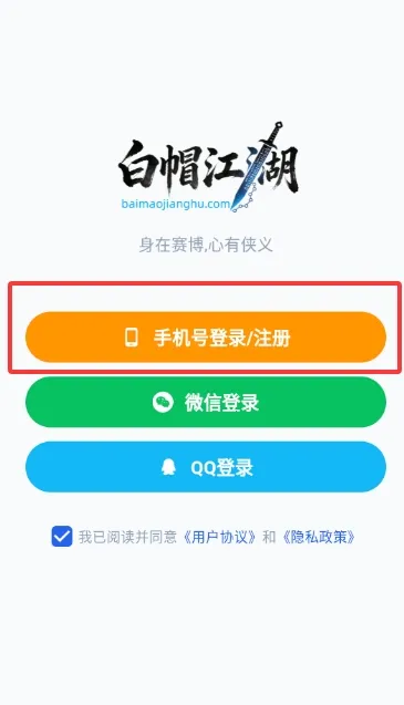 ��ñ����2026���°汾v1.0.0 �ٷ������ͼ