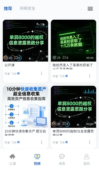 ��ñ����2026���°汾v1.0.0 �ٷ������ͼ