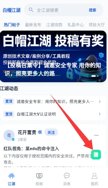 ��ñ����2026���°汾