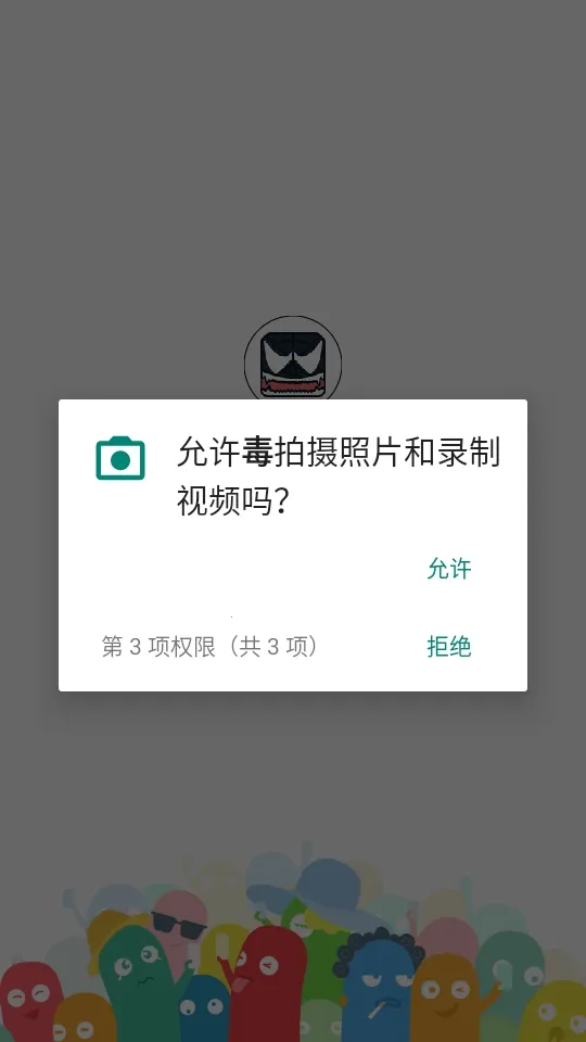 ���ﶩ��������(��㶩����������)