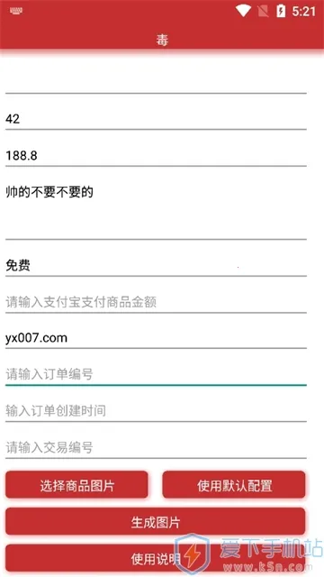 ���ﶩ��������(��㶩����������)