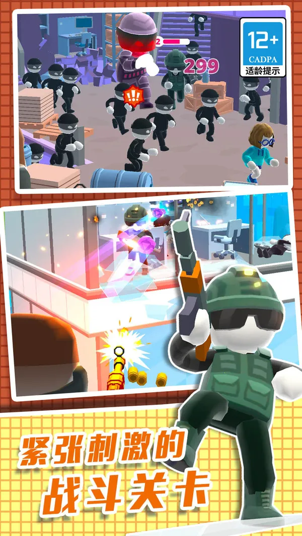 ֱ��������3D2026���ذ�װ