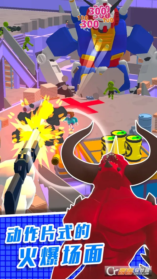 ֱ��������3D2026���ذ�װv1.0.0 �ٷ������ͼ