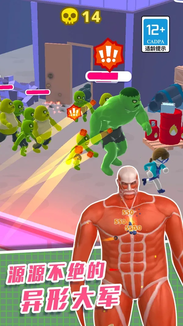 ֱ��������3D2026���ذ�װv1.0.0 �ٷ������ͼ