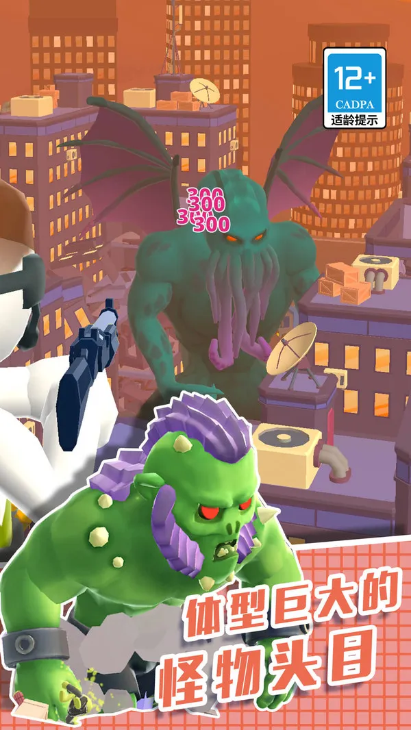 ֱ��������3D2026���ذ�װ